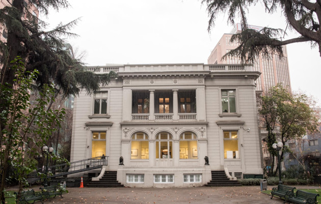 Premiación y lanzamiento de la nueva versión del concurso literario de relatos breves “Mi Cáncer, Mi Palabra”.